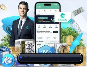 开云 APP